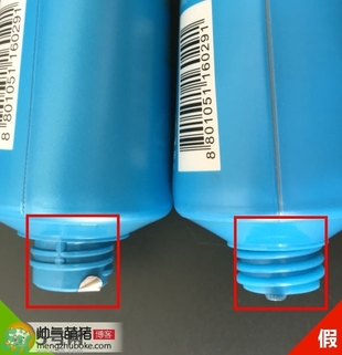 潤膏洗發水藍色和紅色的區別 lg潤膏洗發水藍色和紅色哪個好？