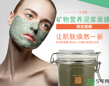 貝佳斯綠泥面膜怎么樣？貝佳斯綠泥面膜好用嗎？