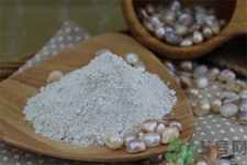 珍珠粉怎么樣祛斑？珍珠粉可以祛痘嗎？
