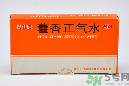藿香正氣水可以治痱子嗎？藿香正氣水可以去痱子嗎？
