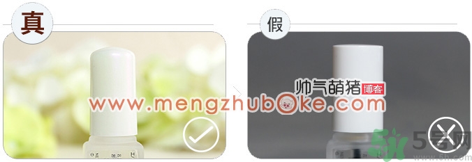 大創Daiso眉毛定色定型液真假辨別圖 大創眉毛雨衣真假對比