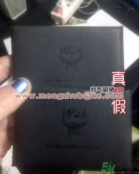 MCM包包怎么辨別真假？MCM包包真假鑒別對比