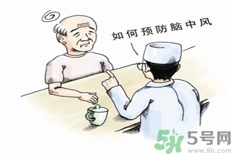腦中風的護理措施？腦中風的飲食護理？