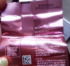 赫拉hera櫻花氣墊真假怎么辨別?赫拉hera櫻花氣墊真假辨別圖
