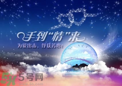 七夕和女朋友怎么過？七夕和女朋友說什么？