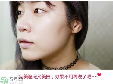 赫拉hera櫻花氣墊色號 赫拉hera櫻花氣墊試色圖