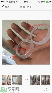 日立N3000真假對比圖 日立N3000真假辨別區別