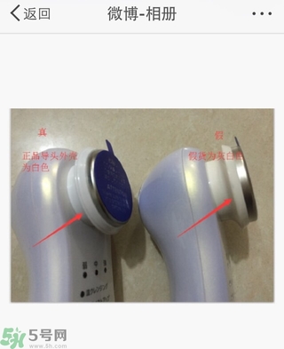 日立N3000真假對比圖 日立N3000真假辨別區別