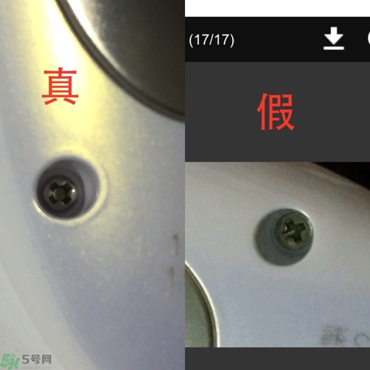 日立N3000真假對比圖 日立N3000真假辨別區別
