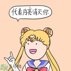 七夕單身狗怎么過？單身怎么過七夕？
