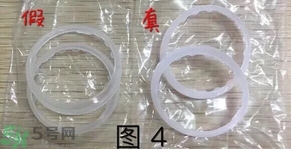 日立N3000真假對比圖 日立N3000真假辨別區別