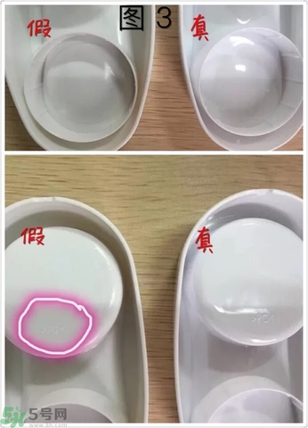 日立N3000真假對比圖 日立N3000真假辨別區別