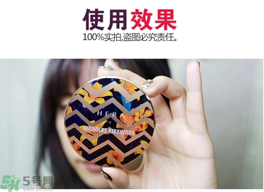 赫拉hera櫻花氣墊色號 赫拉hera櫻花氣墊試色圖