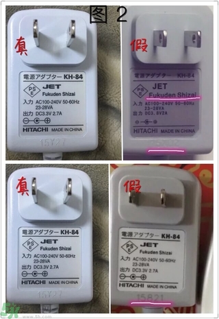 日立N3000真假對比圖 日立N3000真假辨別區別