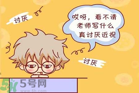 近視眼的護理措施？近視眼的飲食護理？