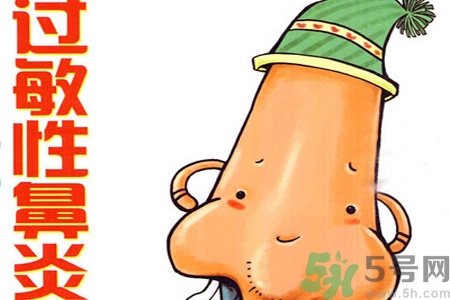 過敏性鼻炎的治療方法是什么？過敏性鼻炎可以用什么藥物治療？