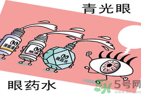青光眼的治療方法有哪些？青光眼可以哪些藥物治療？