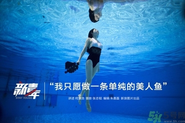 不會游泳可以去水上樂園嗎？不會游泳能去游泳館玩？