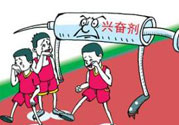 興奮劑對人身體有什么危害?興奮劑對運(yùn)動員的危害