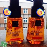 愛茉莉護發精油真假怎么辨別?愛茉莉護發精油真假辨別圖