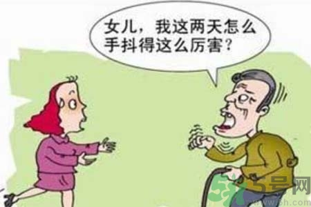 帕金森是發病原因？帕金森會引發什么疾病？
