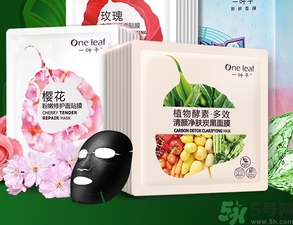一葉子面膜用完要洗嗎？一葉子面膜用完需要洗臉嗎？