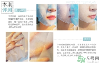 14歲女生能用面膜嗎？14歲女生可以用保濕霜嗎？