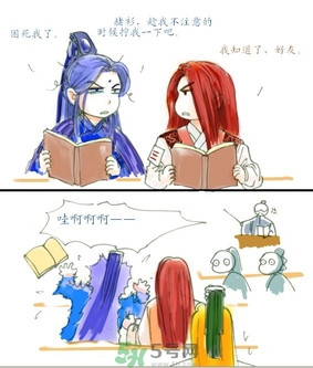 秋乏是什么原因？秋乏怎么辦？