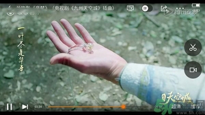 易茯苓項鏈什么牌子？易茯苓項鏈同款