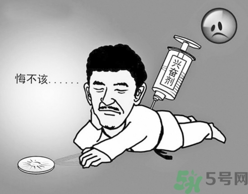 運動員服用興奮劑有什么處罰？運動員服用興奮劑會被取消比賽資格嗎？
