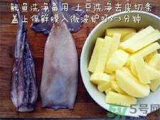 香辣魷魚烤土豆泥怎么做?香辣魷魚烤土豆泥的做法 香辣魷魚烤土豆泥怎么做?香辣魷魚烤土豆泥的做法