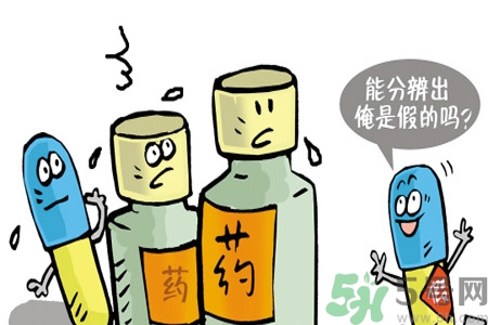 如何分清常見的激素藥？如何正確使用激素類藥物？
