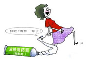 激素的常見不良反應(yīng)是什么？激素會產(chǎn)生哪些副作用？