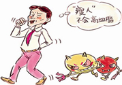 人體中的膽固醇分好壞嗎？如何區分膽固醇的好壞？