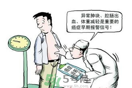 排便不規律會導致癌癥嗎？一天排便幾次是惡癌征兆？