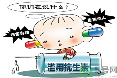 運(yùn)動(dòng)員感冒一天吃6片抗生素需要注意什么？抗生素吃多了會(huì)怎么樣？
