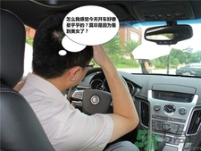 男子車停路邊吹空調中毒,車內吹空調會中毒嗎? 男子車停路邊吹空調中毒,車內吹空調會中毒嗎?