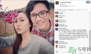什么是分手妝？分手妝的畫法