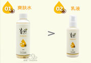 春雨水乳真假辨別真偽 春雨蜂蜜水乳真假鑒別圖