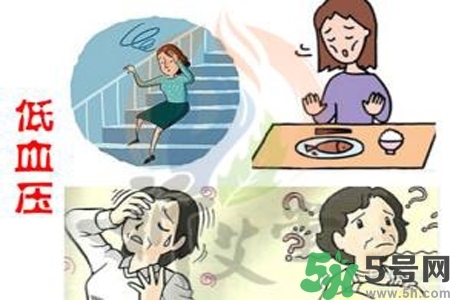夏季低血壓頭暈怎么辦？低血壓頭暈該怎么治療？