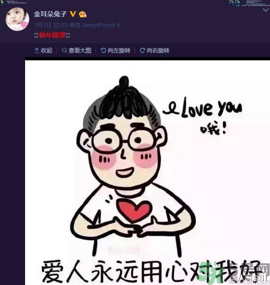 王寶強(qiáng)家暴是真的嗎？遇到家暴怎么辦？