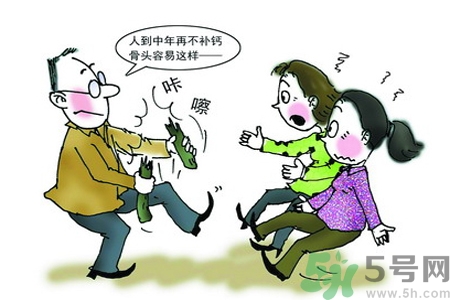 預防骨病的方法？秋季教你如何預防骨病？