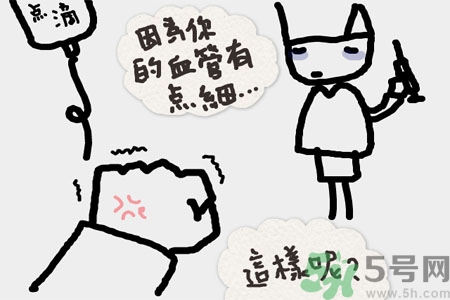 預(yù)防兒童秋季腹瀉方法？秋季兒童腹瀉飲食需注意什么？