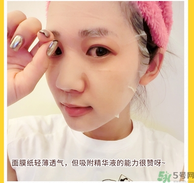 miorio黃糖面膜怎么用？miorio黃糖面膜使用方法？