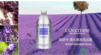 歐舒丹適合什么年齡？歐舒丹適合什么膚質？