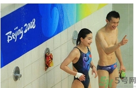 跳水運動員為什么跳水后要洗澡？跳水后為什么要洗澡