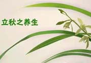  為什么立秋了還這么熱？立秋后要多久才能涼快？