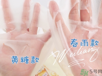 miorio黃糖面膜怎么用？miorio黃糖面膜使用方法？