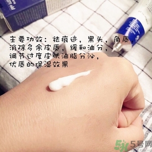 23years old祛痘霜怎么用？23years old祛痕霜使用方法