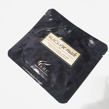 ahc眼膜好用嗎？ahc眼膜怎么樣？